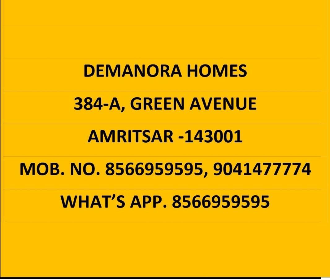 De Manora Homes - Unpretentious Hotel With A Garden , Posh Area Ranjit Avenue Amritsar Bagian luar foto